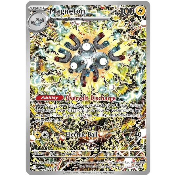 Pokemon Top- Trainer Box Stürmische Funken DE