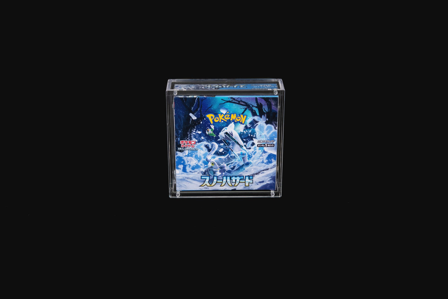 Acryl Case Japanese Booster Box (Regular Size)