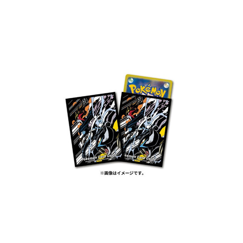 Card Sleeves Entei, Raikou And Suicune Pokémon