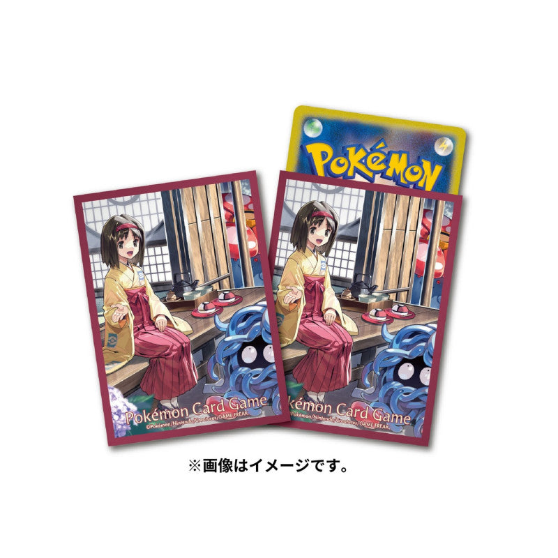 Card Sleeves Erika's Day Off Pokémon Card Game