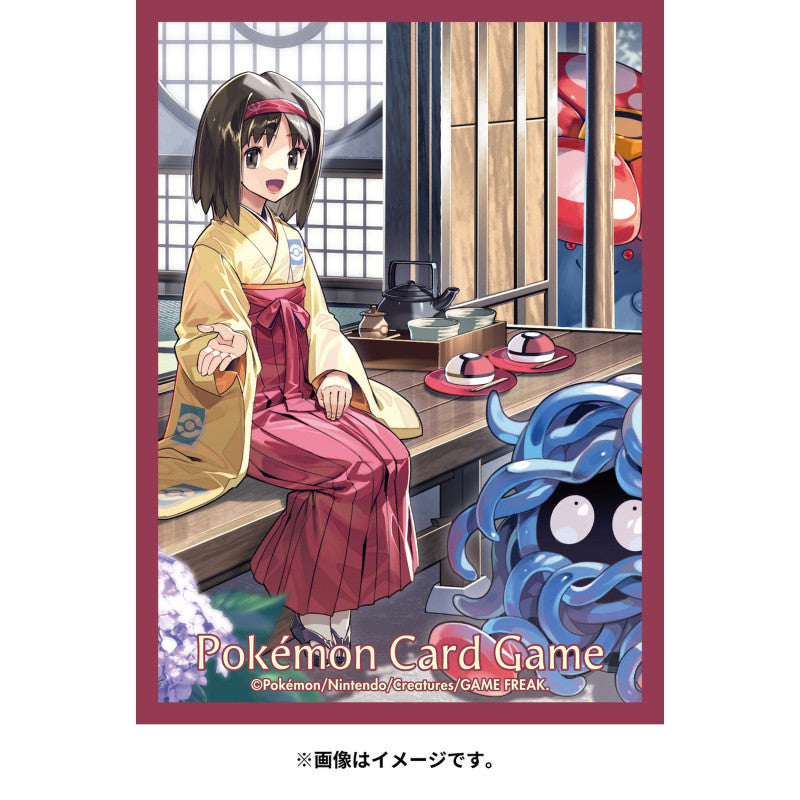 Card Sleeves Erika's Day Off Pokémon Card Game