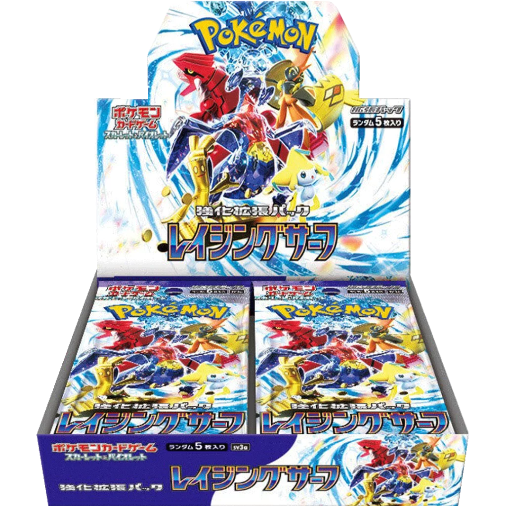 Pokemon Raging Surf sv3a Display - japanisch