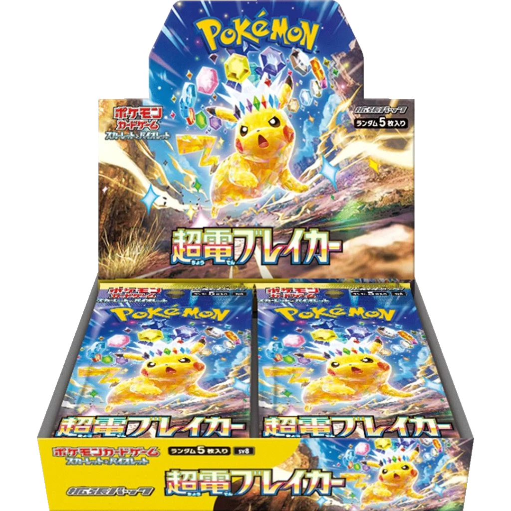 Pokemon Super Electric Breaker sv8 Display - japanisch